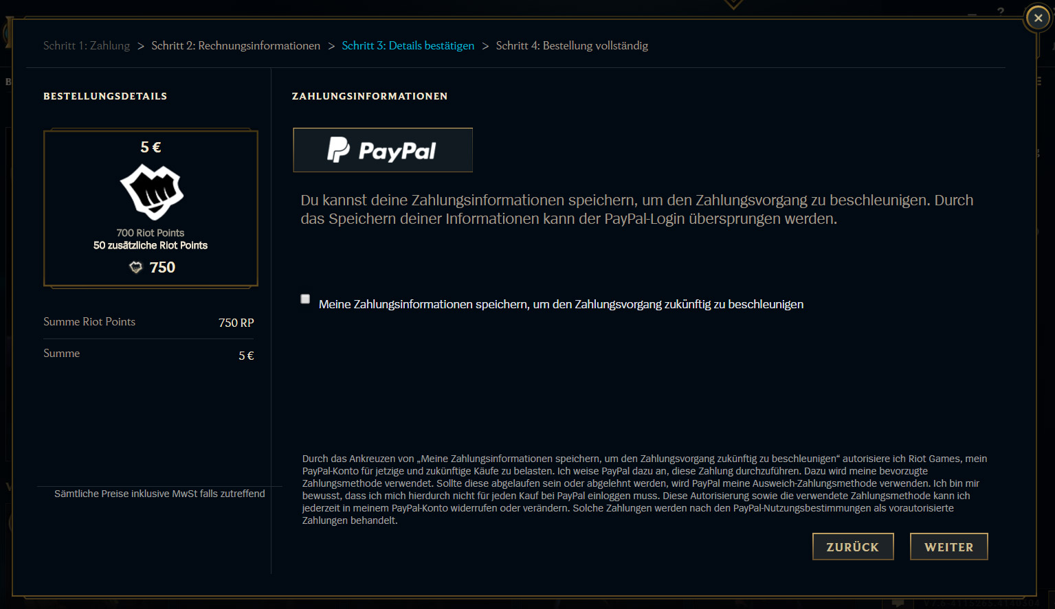 Lol Email Verifizieren Lol Email Verifizieren