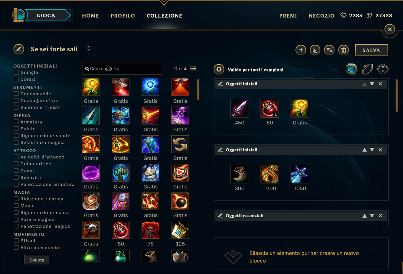 league of legends support items 2024