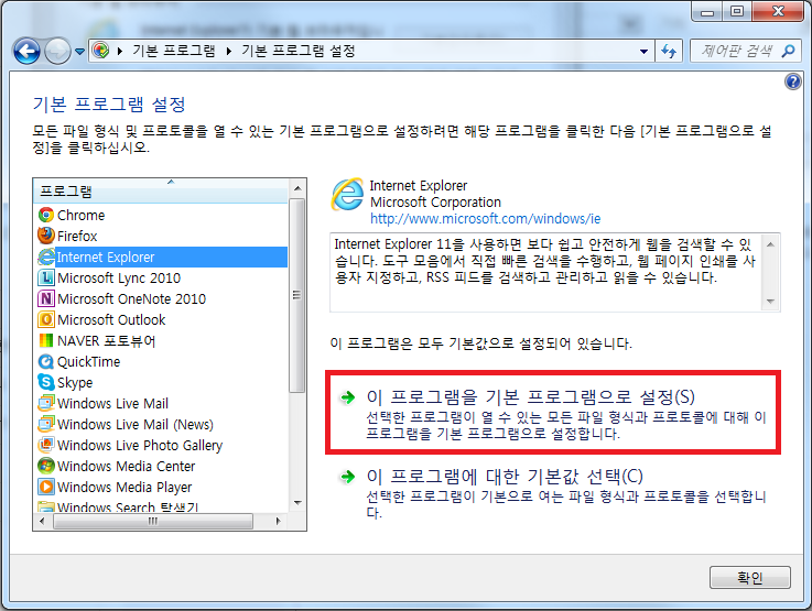 20140708142623_QeBvCfzj.png